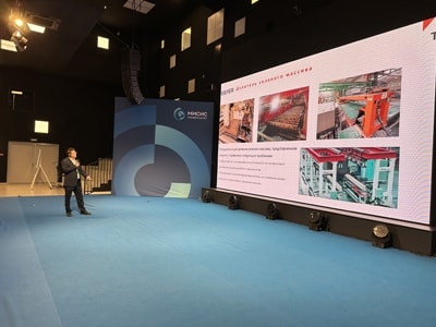 Séminaire technologique sino-russe sur le béton cellulaire, avril 2025