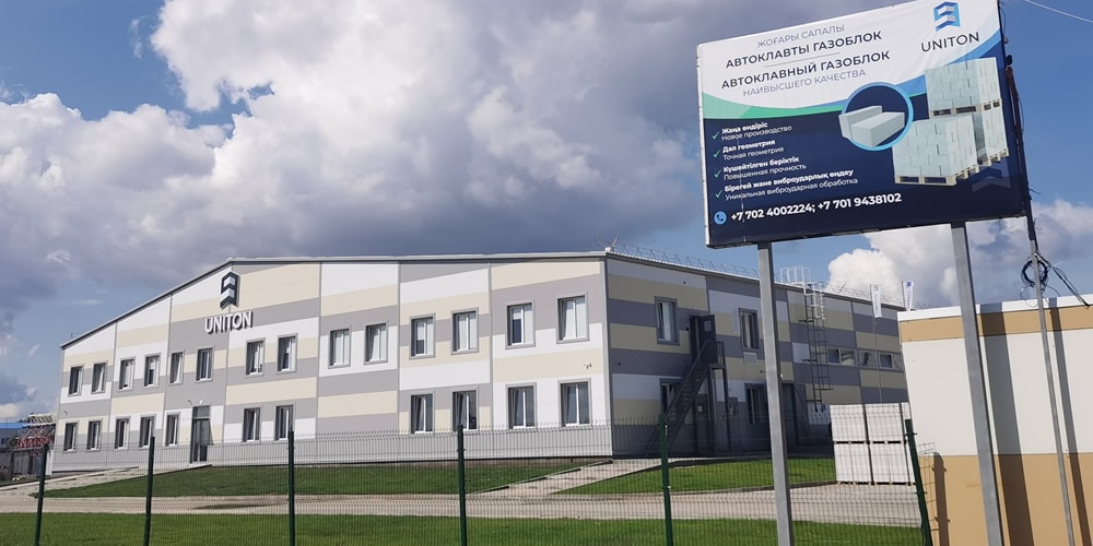 Situé à Astana, le projet Uniton produira 200 000 mètres cubes de blocs BCA par an, et est en activité depuis juin 2024.
