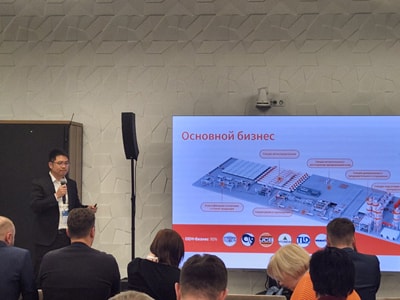 Conférence russe sur le béton cellulaire, avr. 2024