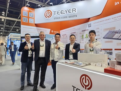 BIG 5 Global 2025 – Dubai Five Major Industries Exhibition (Construction & Building Materials)