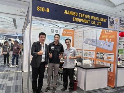 PHILCONSTRUCT 2025 – Philippine International Construction & Building Equipment Expo 