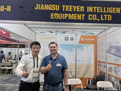 PHILCONSTRUCT 2025 – Philippine International Construction & Building Equipment Expo 