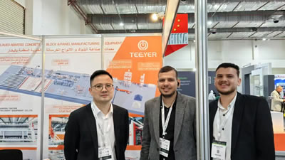 BIG 5 Construct Égypte 2025 – Egypt International Building & Construction Exhibition 