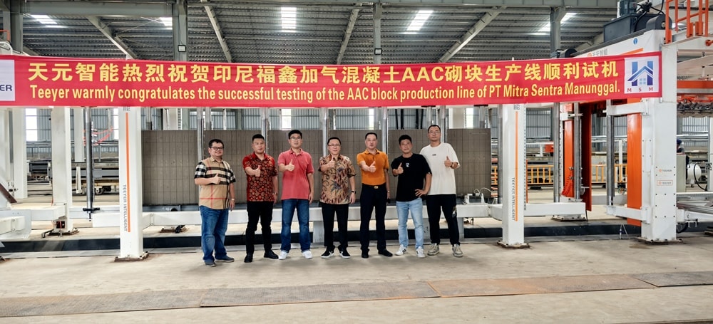 Projet Fuxin en Indonésie : lignes de production de blocs BCA à très haute capacité